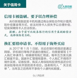 如何在西藏拉萨成功开展副业？你不可不知的实用指南