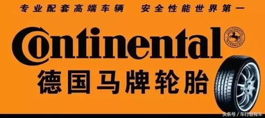 轮胎店背后的副业是什么？揭秘意想不到的盈利模式