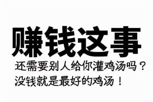 有哪些适合读书时做的赚钱副业？