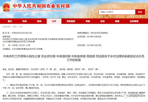 哪些是汉阴地区热门的自助团购网站？带你探索本地精选团购选项！