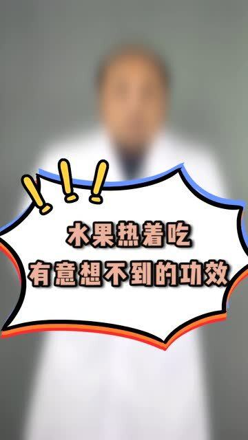 拥有这项才能，究竟能带来哪些意想不到的好处？