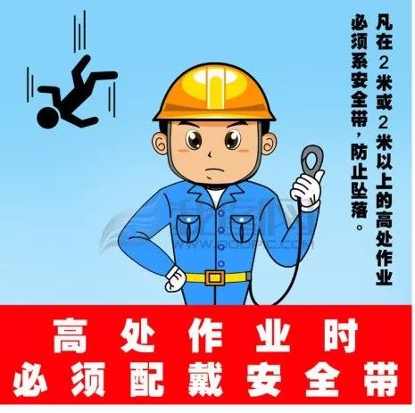 哪些岗位禁止从事副业？职场人士必知的规则与限制