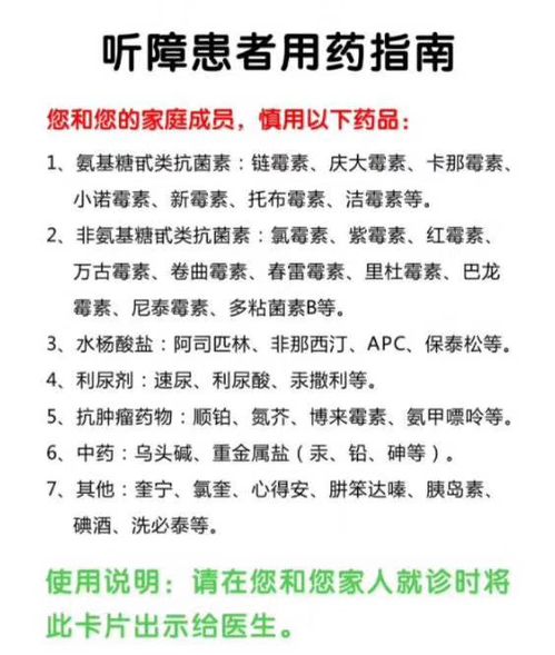 听佛经也能兼职？哪些工作适合佛经爱好者？
