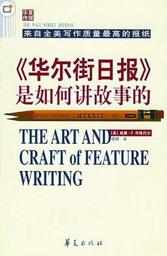 著名音乐家们的副业究竟是什么？隐藏在音符背后的另一面你知道吗？