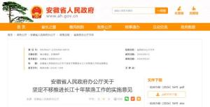 哪些是广东地区可靠的自助钓鱼网站？带你探索精选列表！