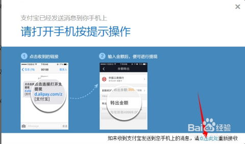 哪些自助发卡平台提现速度较快，你知道吗？