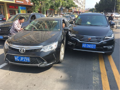 为何意外获得的兼职突然消失无踪？