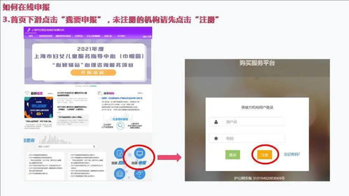 哪些网站提供深圳地区的自助式香烟购买服务？