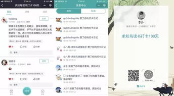 零成本也能赚钱？没钱如何开启副业之路？