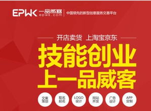 南京国庆节兼职机会哪里找？如何高效利用假期时间赚钱？