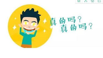 明年有哪些免费赚钱的新途径？你准备好了吗？