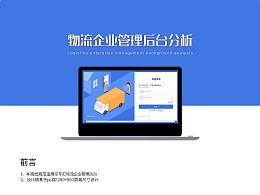 哪些是潜江最优质的自助团购网站？这里有一份全面的大全列表！