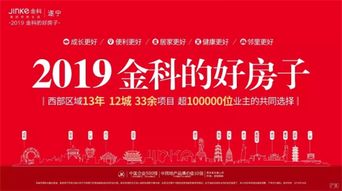 哪些是遂宁地区的优质自助团购网站？这里有没有全面的大全推荐？