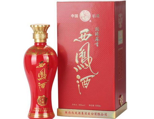 西凤友缘酒46度售价多少？500元能否入手？
