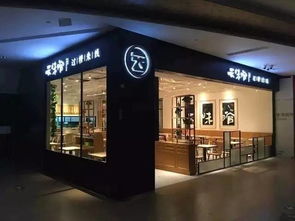云味馆的加盟店遍布全国，你知道具体有多少家吗？