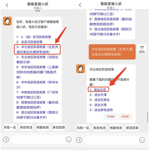 哪些网站集合了 大丰自助鱼团购的最佳优惠？一键了解不迷路！