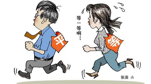 为何有些女性既不赚钱也不下厨？背后的原因你知道吗？