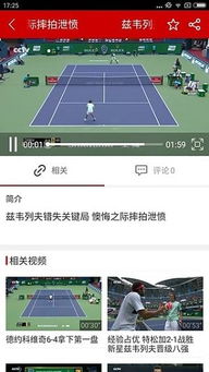 哪些直播平台是鬼市自助的精选选择？探索神秘的自助直播世界