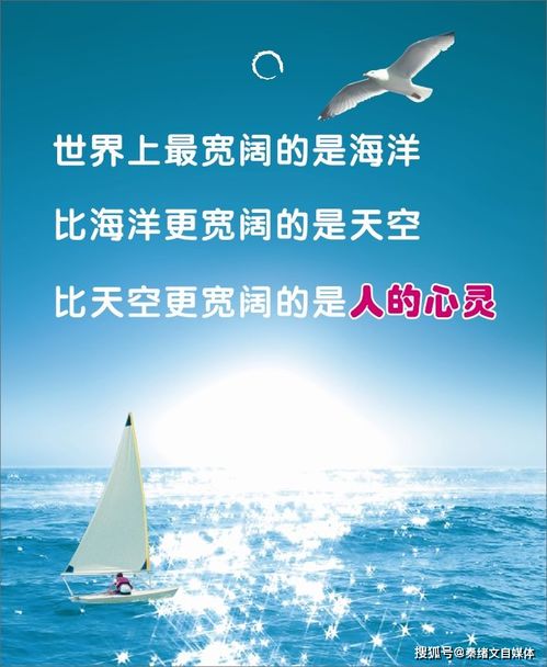 如何成为优秀的心理健康指导师，开启副业新篇章？
