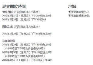 投身副业卖内裤，真的值得一试吗？利弊分析告诉你答案！