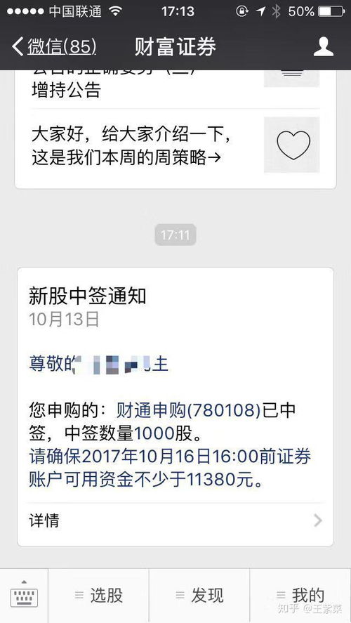 卖油副业真的能赚钱吗？普通人如何通过卖油实现额外收入？