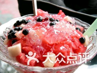 哪些自助刨冰团购网站值得推荐？一篇帮你找到最佳选择！