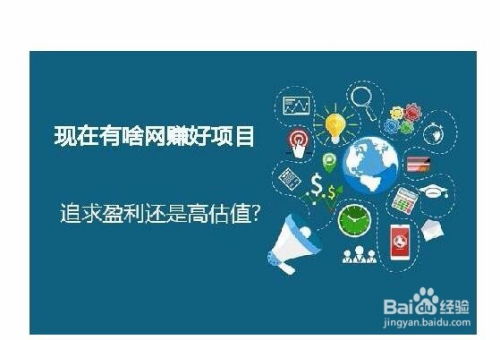 温州有哪些优质兼职？在家也能做的温州兼职工作推荐