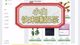 非绘画专业也能用iPad画画做副业？如何入门与盈利？