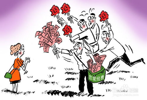从事性工作换取金钱，这样的选择真的值得吗？