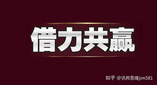 如何选择适合自己的赚钱生意？