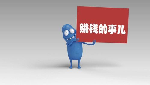 DIY珍珠包副业真的能赚钱吗？新手如何入门与经营？