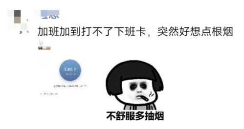 如何巧妙创作副业搞笑文案，吸引眼球？