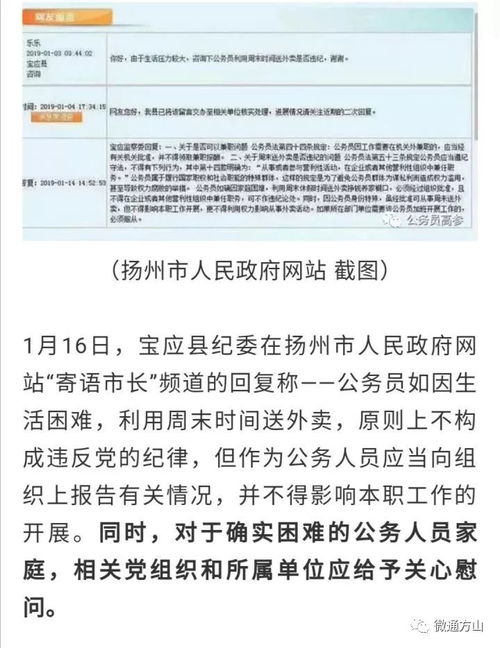 设计类从业者如何选择合适的副业提升收入？