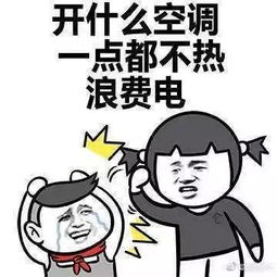 聊天就能赚钱，真的没人知道这个秘密吗？