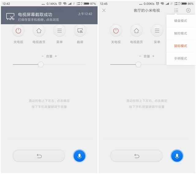 哪些自助修车平台提供详细查询服务？如何找到最佳选择？