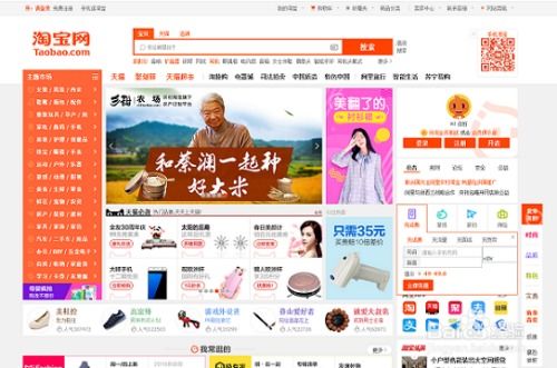 如何通过电脑实现轻松赚钱，你真的了解吗？