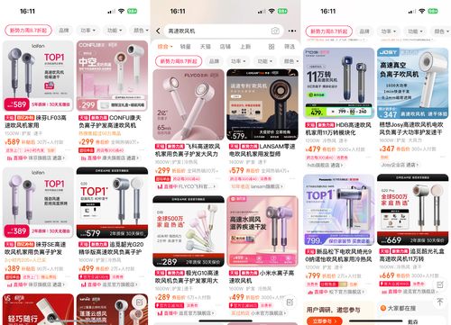 哪些章贡自助团购网站值得推荐？精选高性价比的选择指南！