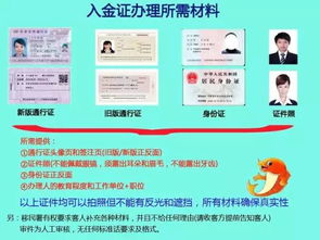 哪些自助团购平台是名山旅游的首选？探索最佳名山团购选择！