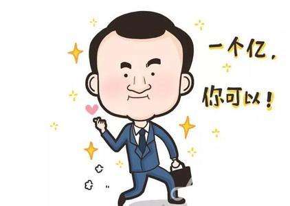 为何如今各行各业挣钱都如此艰难？