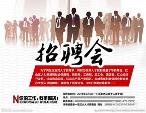 西安学生如何寻找兼职机会？高效兼职攻略分享