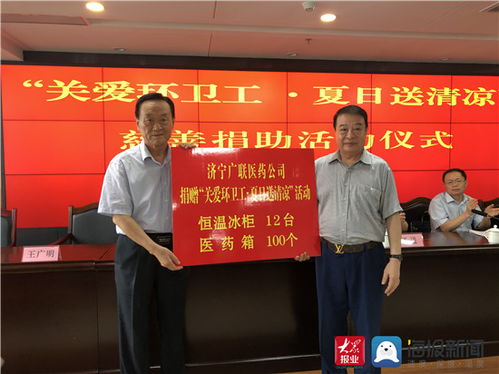 无锡新广联究竟如何？内部环境与工作氛围揭秘