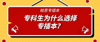哪些网站是济阳地区自助餐招聘的最佳选择？这里有一份全面的大全！