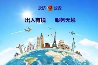 哪些旅游自助游网站好评如潮，是旅行者的首选利器？