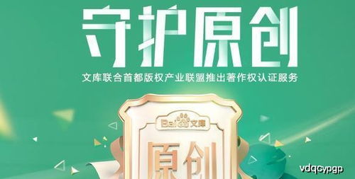 如何通过副业赚取额外收入？实用方法PDF指南