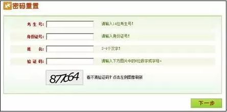 如何撰写高效剪辑副业接单流程指南？
