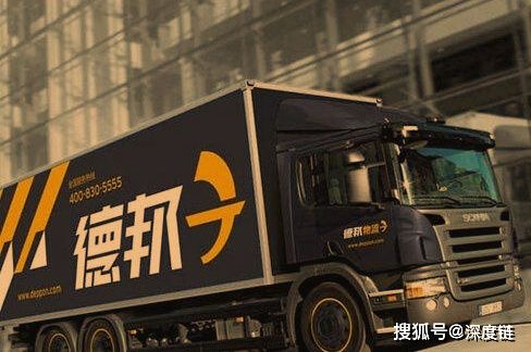 德邦物流命名有何深意？为何又被称为“德邦军火”？