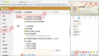 淘口令为何无法显示，跳转问题究竟出在哪里？