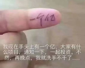 什么样的项目最适合赚钱？你真的了解吗？