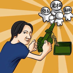 书呆子也能赚大钱？揭秘他们的生财之道