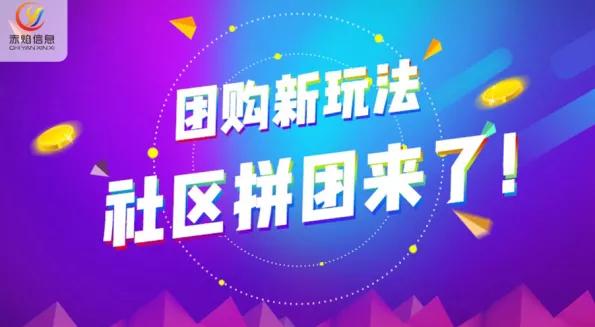 哪些自助团购平台在弥渡最受欢迎？带你探索当地精选团购选择！